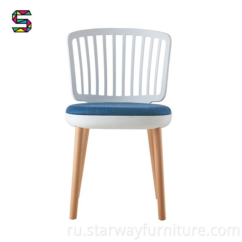 Plastic Slat Back Dining Chair